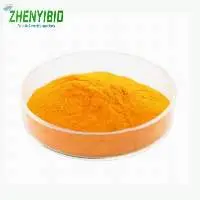 Marigold Flower Extract/Lutein