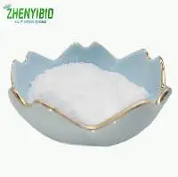 Highly Branched Cyclic Dextrin