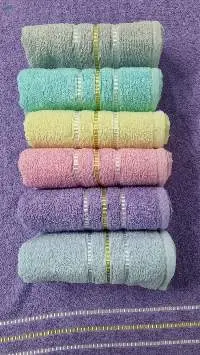Hand Towel