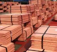 Copper Cathodes 99.97% - 99.99%