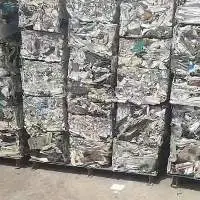 Aluminum scrap