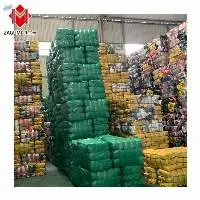 Used Children's Clothing