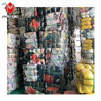 Childrens Used Clothes