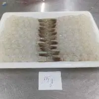 Nobashi
