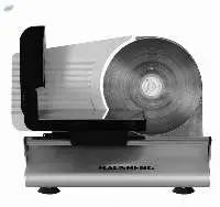 Electric Aluminium Body Meat Slicer