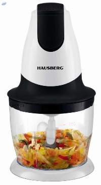 Electric Food Chopper