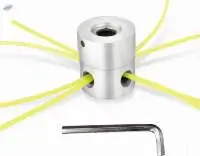 Aluminum Trimmer Head