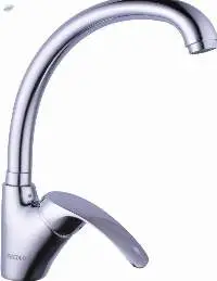 Sink Faucet