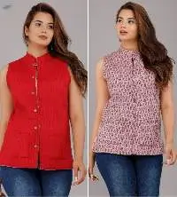 Reversible Quilted Jackets