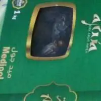 Medjool Dates