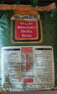 Rice Indian  