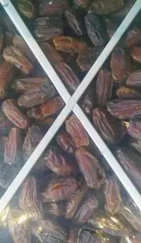 Mashrooque Dates Available In Uae