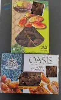 Algerian Dates  