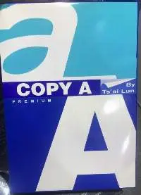 A4 Size Paper  