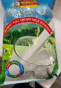 Milk Powder  