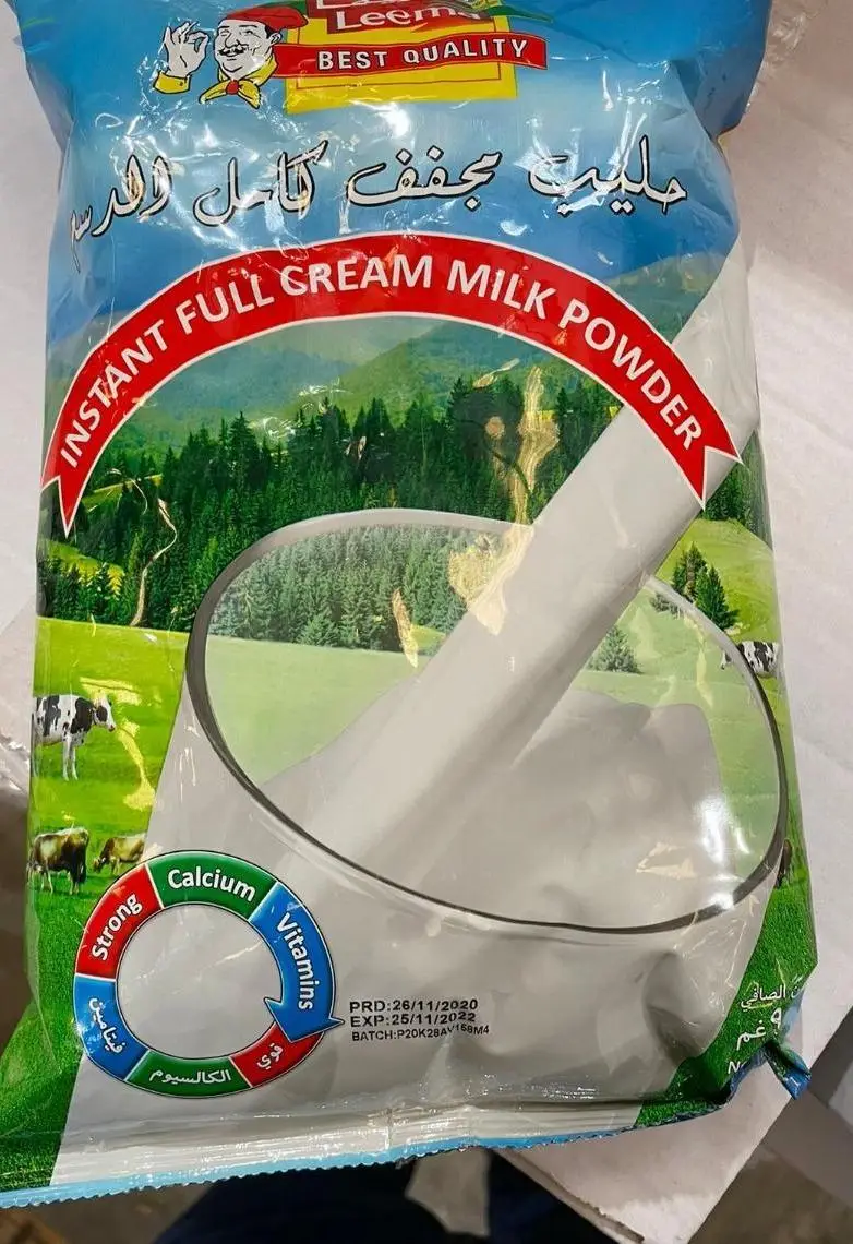 Milk Powder  