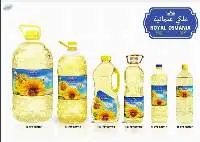Royal Osmania Sunflower Oil