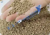 Granular Rock Phosphate - P2O5 26% MIN