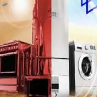 UV Additive Masterbatch