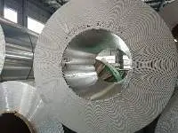Aluminium Coil 3004 3105 5005.5052.5083