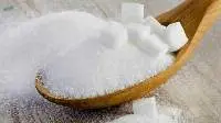 Premium Quality Refined Sugar Icumsa 45