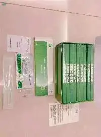 Antigen Rapid Test Kit