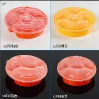 PLA/biodegradation takeout box/Lunch Box