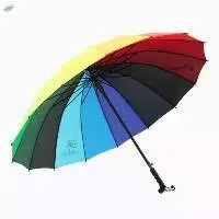 Rainbow Umbrella/Gift Umbrella/Umbrella