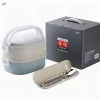 Microwavable Bento Box Sets / 950ML