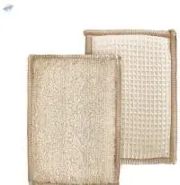 Bamboo Fiber Rag