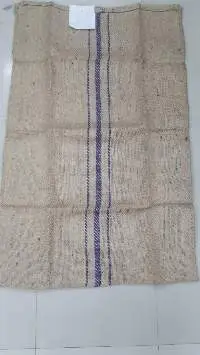 Brown New Jute Gunny Bags