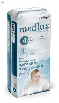 Medlux Baby Diaper - Jumbo package