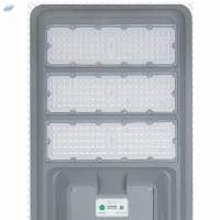 Newest Design All In One Led Street Light
