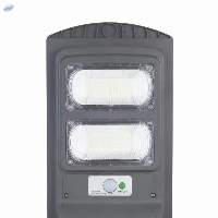 All In One Solar Street Light