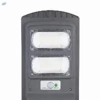 All In One Solar Street Light