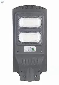ABS All In One Led Street Light