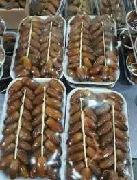 Deglet Nour Dates
