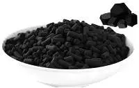 Pelletized Activated Carbon