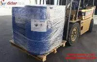 Urea Formaldehyde Concentrate (UFC 65)