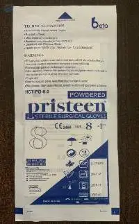 Powdered Latex Surgical Gloves Peel Open pack