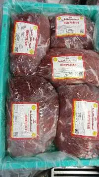 Frozen Beef Rump Steak