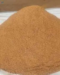 Animal Feed