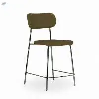Coffee Chair