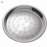 20117 - Rice Plate