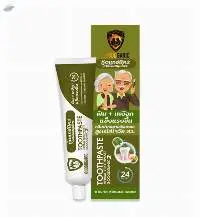 Herbal Toothpaste Goodganic Formula 2