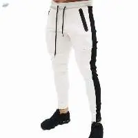 Trouser