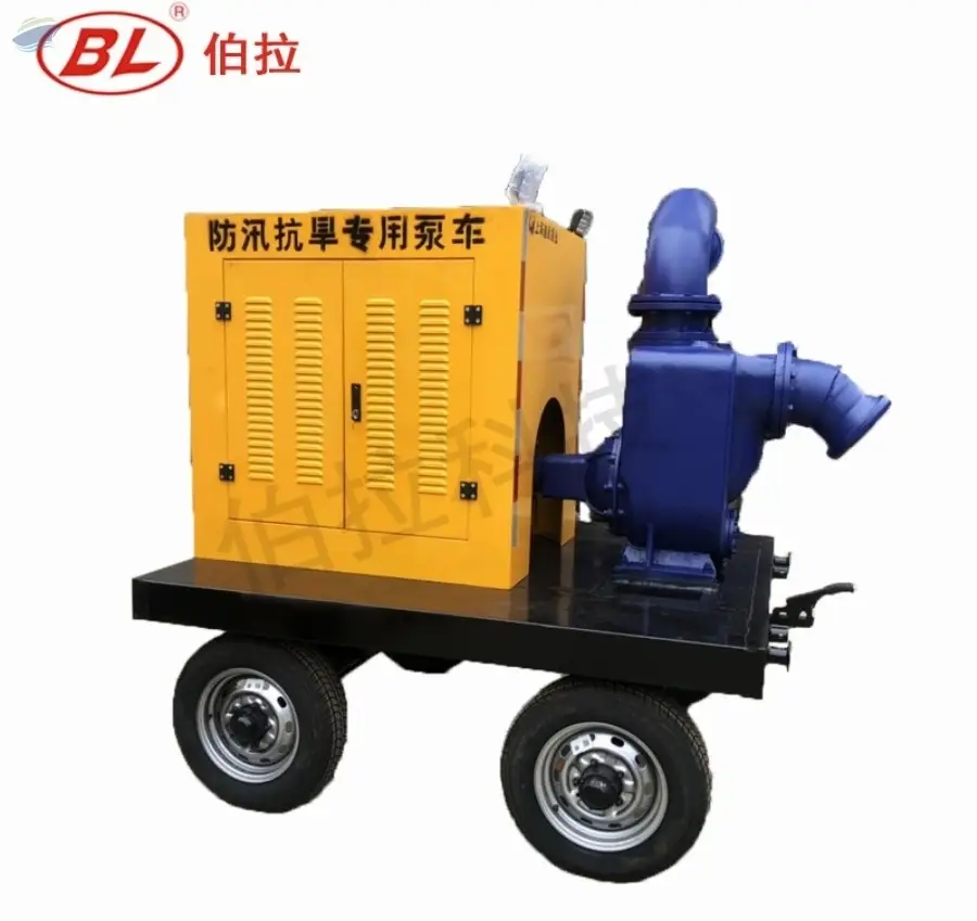 Flood Control Mobile Pump Truck