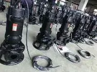 WQ Type Submersible Sewage Pump