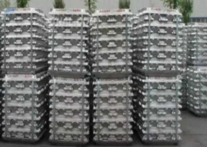 Aluminum Ingot A7