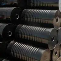 Bitumen